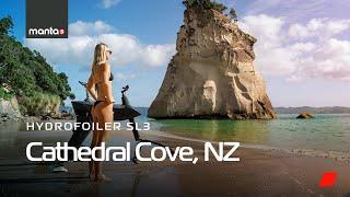 SL3 at Cathedral Cove, New Zealand  |   Manta5 Hydrofoil Bikes