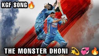 THE MONSTER DHONI  | KGF MONSTER SONG FT.DHONI | MS DHONI 