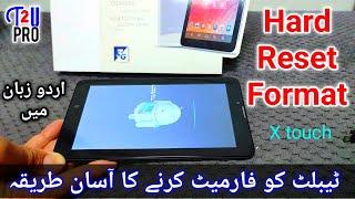 How to Format and speed up Android Tablet | X touch tab 3g PF71 hard reset and enter recovery mode