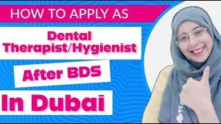 DENTAL HYGIENIST/THERAPIST IN DUBAI AFTER BDS( COST,PROCESS)#dhaexam #afterbds #dentomagic