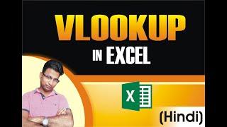How to apply Vlookup in Excel |  Excellent@dk83 | #excel #vlookup #advancedexcel
