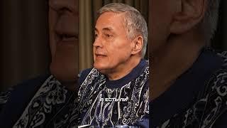Три кита" Современной Психотерапии и Развития Личности