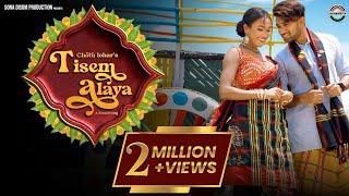 TISEM ALAYA FULL VIDEO 4K ROMEO BASKEY AND RANI DEOGAM #CHOTULOHAR #ROMEOBASKEY #RANIDEOGAM #PORAYNI