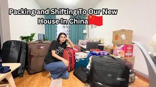 PACKING & SHIFTING TO OUR NEW HOUSE IN  |  Wildan ko Apna Room Pasand Nahi aya 