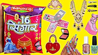 16 Singar snacks  main mujhe mile nail set  gold chain  frozen nail paint  makeup set  mirror