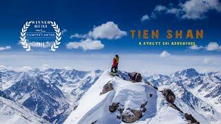 Tien Shan - A Kyrgyz Ski Adventure - Full Movie