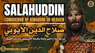 Documentary Saladin Al-Ayyubi Conqueror of the Crusaders, Knights Templar, Assassins  (Biography)