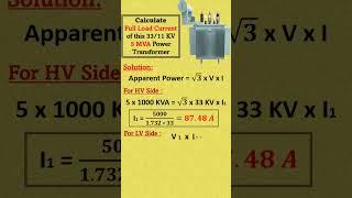 5 MVA Transformer Full Load Current | 5 MVA Transformer Load Capacity | 5000 KVA Transformer |