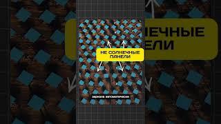 Кто бы мог подумать!  жду тебя в свое тг, ссылка в шапке профиля‍↕️ #ии