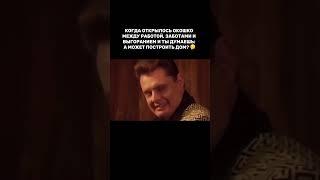 Пишите «+» в комментариях и мы отправим вам каталог наших проектов  #строительство