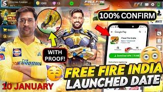  Free Fire India Launch Date  Free Fire India Release Date  Free Fire India Kab Aayega