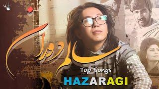A collection of the 5 best Hazaragi songs by Salem Dawran