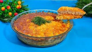 Вкусный Ужин на скорую руку для всей семьи. Простой и быстрый рецепт. Вкусно - Пальчики оближешь