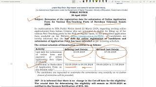 NVS Form Last Date Extended | NVS Non Teaching Recruitment 2024 Form Fill Up