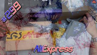 Обзор и распаковка посылок с AliExpress #299