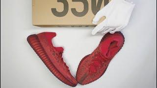 Yeezy 350 V2 CMPCT Slate Red | Unboxing, details