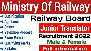 Ministry of Railway junior translator recruitment notification | railway Board upcoming vacancy |