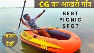 Best Picnic Spot | Porath - Tora | Desi Traveller Diwakar Vlog 42