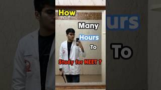 NEET crack krne ke liye kitni padhai!? #neet #mbbs #neet2025 #motivation #neetaspirant