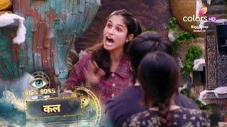 Bigg Boss 18 New Promo Timegod task mein hua haathapai