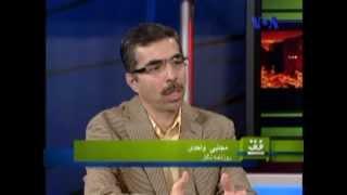 VOA Persian - OFOGH Program , 16/08/2012