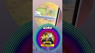 Пов : остался один дома #юмор #дуэт #прикол #одиндома #видеоприкол #жиза #мем #мемы #ржач