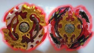 Spryzen Requiem S3 0 Zeta vs Legend Spryzen S3 7 Merge : Beyblade Burst Evolution