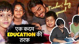 One Step Towards Educating India - Teacher's Day Special