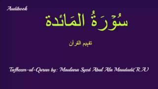 5-Surah Mai'da Tafseer