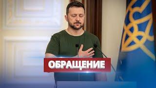 Zelensky responds to Putin