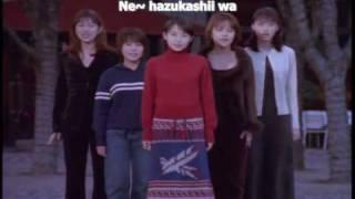Morning Musume Morning Coffee subs