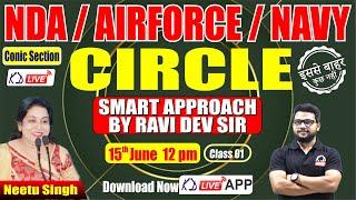 INDIAN NAVY/AIRFORCE/NDA || CIRCLE || DEFENCE SPL || SMART APPROACH BY RAVI SIR