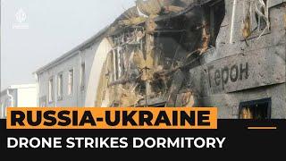 Drone strikes dormitory in Russia’s Tatarstan | #AJshorts