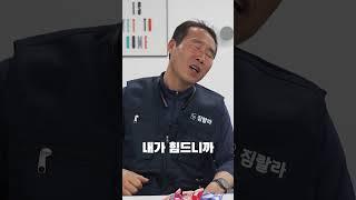 월 1,000만 원 버는 기사님이 알려주는 불친절한 이사 업체