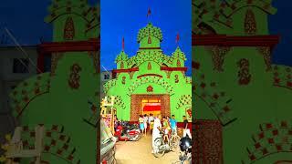 Durga puja