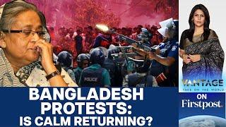 Bangladesh uses Shotguns to Quell Protests: Will Calm Return? | Vantage with Palki Sharma