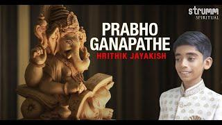 Prabho Ganapathe I Hrithik Jayakish I Agastyar