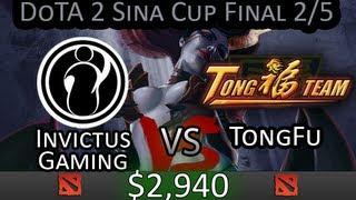 [Grand Final] iG vs TongFu - Game 2/5 - Sina Cup Supernova DoTA 2 Open Highlights