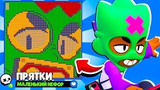 ПРЯТКИ НА КАРТЕ ОЛЛИ! НОВЫЙ МИНИ РЕЖИМ BRAWL STARS