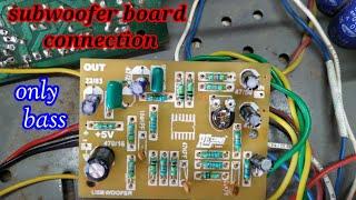 How to add subwoofer board in amplifier | 4440 | subwoofer board connections | Bass | in telugu