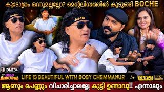 Shocking Mentalism | Boby Chemmanur Life Is Beautiful | Thug Reply | Nipin Niravath|Milestone Makers