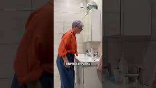 Страшная тайна, которую мне не удалось скрыть от мужа #юмор #дети #прикол #тайна #секрет