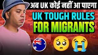 UK Visa and Immigration update news