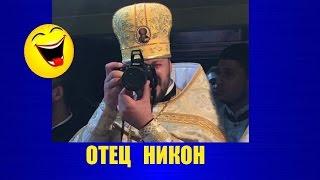  Полный улет ! РЖАЧНЫЕ ДЕМОТИВАТОРЫ ! # 3