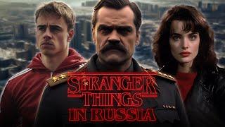 Stranger Things but in post Soviet Russia