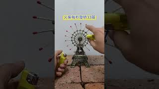 Can two lighters light a match by spinning it in a circle quickly?