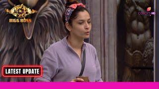 Ankita को सबसे ज़्यादा demotivate करते हैं Vicky | BIgg Boss 17