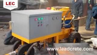 LSZ3000 Wet Shotcrete Machine