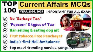 Top 100 Important Current Affairs 2024 I Current Affairs 2024 I GK Current Affairs I #exam #gk