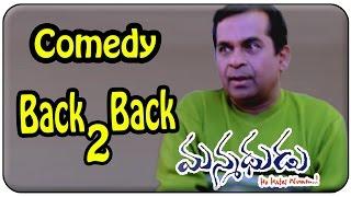 Manmadhudu Movie || Brahmanandam Back To Back Comedy Scenes